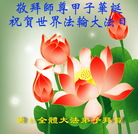 Published on 5/13/2011 ���ֹ�,��½�󷨵��Ӻ�ʦ�𻪵��߷��ִ��գ�21�� - ���ִ�������
