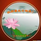 Published on 5/13/2011 ���ֹ�,��½�󷨵��Ӻ�ʦ�𻪵��߷��ִ��գ�21�� - ���ִ�������
