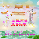 Published on 5/13/2011 ���ֹ�,��½�󷨵��Ӻ�ʦ�𻪵��߷��ִ��գ�24�� - ���ִ�������
