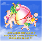 Published on 5/13/2011 ���ֹ�,���޴󷨵��Ӻ�ʦ�𻪵��߷��ִ��� - ���ִ�������
