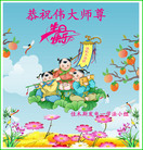 Published on 5/13/2011 ���ֹ�,��½�󷨵��Ӻ�ʦ�𻪵��߷��ִ��գ�15�� - ���ִ�������
