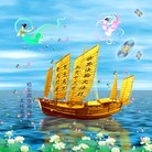 Published on 5/14/2011 ���ֹ�,��½�󷨵��Ӻ�ʦ�𻪵��߷��ִ��գ�33�� - ���ִ�������
