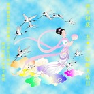 Published on 5/14/2011 ���ֹ�,��½�󷨵��Ӻ�ʦ�𻪵��߷��ִ��գ�36�� - ���ִ�������
