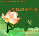 Published on 5/14/2011 ���ֹ�,��½�󷨵��Ӻ�ʦ�𻪵��߷��ִ��գ�36�� - ���ִ�������
