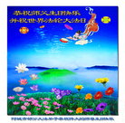 Published on 5/13/2011 ���ֹ�,��½�󷨵��Ӻ�ʦ�𻪵��߷��ִ��գ�26�� - ���ִ�������
