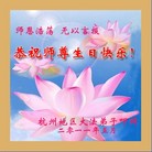 Published on 5/14/2011 ���ֹ�,��½�󷨵��Ӻ�ʦ�𻪵��߷��ִ��գ�37�� - ���ִ�������
