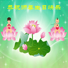 Published on 5/14/2011 ���ֹ�,��½�󷨵��Ӻ�ʦ�𻪵��߷��ִ��գ�37�� - ���ִ�������
