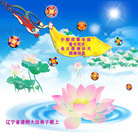 Published on 5/12/2011 ���ֹ�,�����󷨵��Ӻ�ʦ�𻪵��߷��ִ��գ�200�أ� - ���ִ�������
