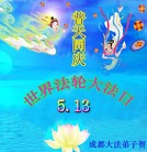 Published on 5/12/2011 ���ֹ�,���ϴ󷨵��Ӻ�ʦ�𻪵��߷��ִ��գ�220�أ� - ���ִ�������
