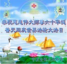 ���ֹ�,�����󷨵��Ӻ�ʦ�𻪵��߷��ִ��գ�120�أ� - ���ִ�������
