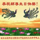 ���ֹ�,���Ƿ���Ѻ�󷨵��Ӻ�ʦ�𻪵��߷��ִ��� - ���ִ�������
