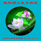 Published on 5/13/2011 ���ֹ�,����ϵͳ�󷨵��Ӻ�ʦ�𻪵��߷��ִ��� - ���ִ�������
