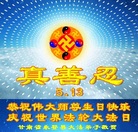 ���ֹ�,�����󷨵��Ӻ�ʦ�𻪵��߷��ִ��գ�120�أ� - ���ִ�������
