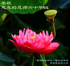 Published on 5/12/2011 ���ֹ�,��½�󷨵��Ӻ�ʦ�𻪵��߷��ִ��գ�190�أ� - ���ִ�������
