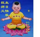 Published on 5/12/2011 ���ֹ�,��½�󷨵��Ӻ�ʦ�𻪵��߷��ִ��գ�285�أ� - ���ִ�������
