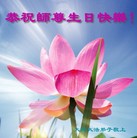 Published on 5/13/2011 ���ֹ�,�����󷨵��Ӻ�ʦ�𻪵��߷��ִ��գ�145�أ� - ���ִ�������
