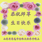 Published on 5/12/2011 ���ֹ�,��½�󷨵��Ӻ�ʦ�𻪵��߷��ִ��գ�230�أ� - ���ִ�������
