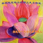 Published on 5/13/2011 ���ֹ�,С���Ӿ�ףʦ�𻪵����� - ���ִ�������
