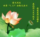 Published on 5/13/2011 ���ֹ�,����ҵ�󷨵��Ӻ�ʦ�𻪵��߷��ִ��� - ���ִ�������
