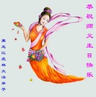 Published on 5/12/2011 ���ֹ�,��½�󷨵��Ӻ�ʦ�𻪵��߷��ִ��գ�208�أ� - ���ִ�������
