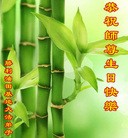 Published on 5/14/2012 ���ֹ�,����ҵ�󷨵��Ӻ�ʦ�𻪵��߷��ִ��� - ���ִ�������
