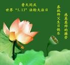 Published on 5/14/2012 ���ֹ�,����ҵ�󷨵��Ӻ�ʦ�𻪵��߷��ִ��� - ���ִ�������
