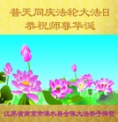 Published on 5/11/2012 ���ֹ�,��½�󷨵��ӹ�ף���ִ󷨺鴫��ʮ���꣨�壩 - ���ִ�������
