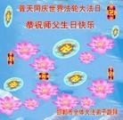 Published on 5/8/2012 ���ֹ�,�����󷨵��ӹ��ط��ִ󷨺鴫��ʮ���� - ���ִ�������
