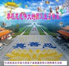 ���ֹ�,���������󷨵��ӹ��ط��ִ󷨺鴫��ʮ���� - ���ִ�������
