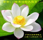 Published on 5/11/2012 ���ֹ�,���ϵ����󷨵��ӹ��ط��ִ󷨺鴫��ʮ���� - ���ִ�������
