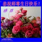 ���ֹ�,���������󷨵��ӹ��ط��ִ󷨺鴫��ʮ���� - ���ִ�������
