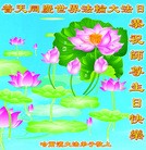 ���ֹ�,���������󷨵��ӹ��ط��ִ󷨺鴫��ʮ���� - ���ִ�������
