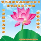 Published on 5/12/2012 ���ֹ�,���������󷨵��ӹ��ط��ִ󷨺鴫��ʮ���� - ���ִ�������
