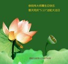 Published on 5/11/2012 ���ֹ�,���ϵ����󷨵��ӹ��ط��ִ󷨺鴫��ʮ���� - ���ִ�������
