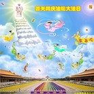 Published on 5/13/2012 ���ֹ�,��½�󷨵��ӹ��ش󷨺鴫��ʮ����(150��) - ���ִ�������
