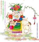 Published on 5/11/2012 ���ֹ�,����ҵ�󷨵��ӹ��ط��ִ󷨺鴫��ʮ���� - ���ִ�������
