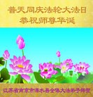 ���ֹ�,���������󷨵��ӹ��ط��ִ󷨺鴫��ʮ���� - ���ִ�������
