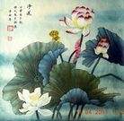 Published on 5/11/2012 ���ֹ�,���������󷨵��ӹ��ط��ִ󷨺鴫��ʮ���� - ���ִ�������
