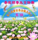 Published on 5/11/2012 ���ֹ�,����ϵͳ�󷨵��ӹ��ط��ִ󷨺鴫��ʮ���� - ���ִ�������
