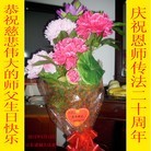 Published on 5/8/2012 ���ֹ�,���������󷨵��Ӻ�ʦ�𻪵��߷��ִ��� - ���ִ�������
