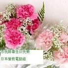 Published on 5/13/2012 ���ֹ�,��̫�󷨵��ӹ���ʦ�𻪵��ߴ󷨺鴫��ʮ���� - ���ִ�������
