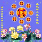 Published on 5/14/2012 ���ֹ�,��½�󷨵��Ӻ�ʦ�𻪵��߷��ִ���(157��) - ���ִ�������
