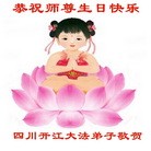 Published on 5/11/2012 ���ֹ�,���ϵ����󷨵��ӹ��ط��ִ󷨺鴫��ʮ���� - ���ִ�������
