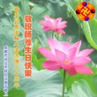 Published on 5/11/2012 ���ֹ�,����˾�󷨵��ӹ��ط��ִ󷨺鴫��ʮ���� - ���ִ�������
