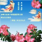 Published on 5/14/2012 ���ֹ�,���������󷨵��Ӻ�ʦ�𻪵��߷��ִ��� - ���ִ�������
