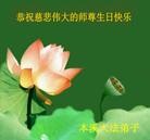 Published on 5/13/2012 ���ֹ�,��½�󷨵��ӹ��ش󷨺鴫��ʮ����(128��) - ���ִ�������
