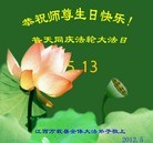 ���ֹ�,���������󷨵��ӹ��ط��ִ󷨺鴫��ʮ���� - ���ִ�������
