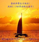 Published on 5/14/2012 ���ֹ�,��½�󷨵��Ӻ�ʦ�𻪵��߷��ִ���(61��) - ���ִ�������
