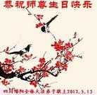 Published on 5/11/2012 ���ֹ�,���ϵ����󷨵��ӹ��ط��ִ󷨺鴫��ʮ���� - ���ִ�������
