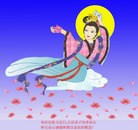 Published on 5/13/2012 ���ֹ�,��½�󷨵��ӹ��ش󷨺鴫��ʮ����(94��) - ���ִ�������
